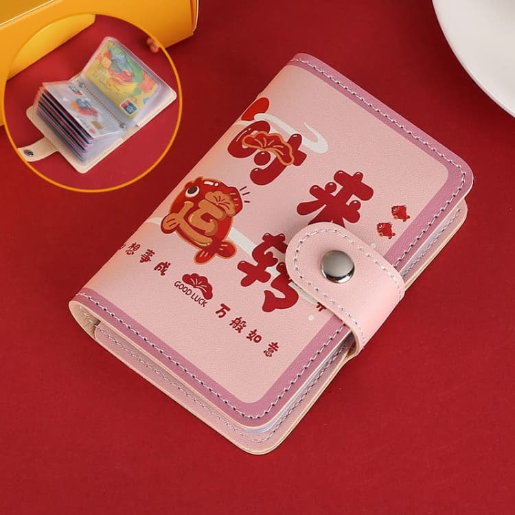 Festive Cartoon Snap-Type Anti-Degaussing Card Holder Lucky Change ID Storage Bag, Color: Be in Good Luck - Immagine 1