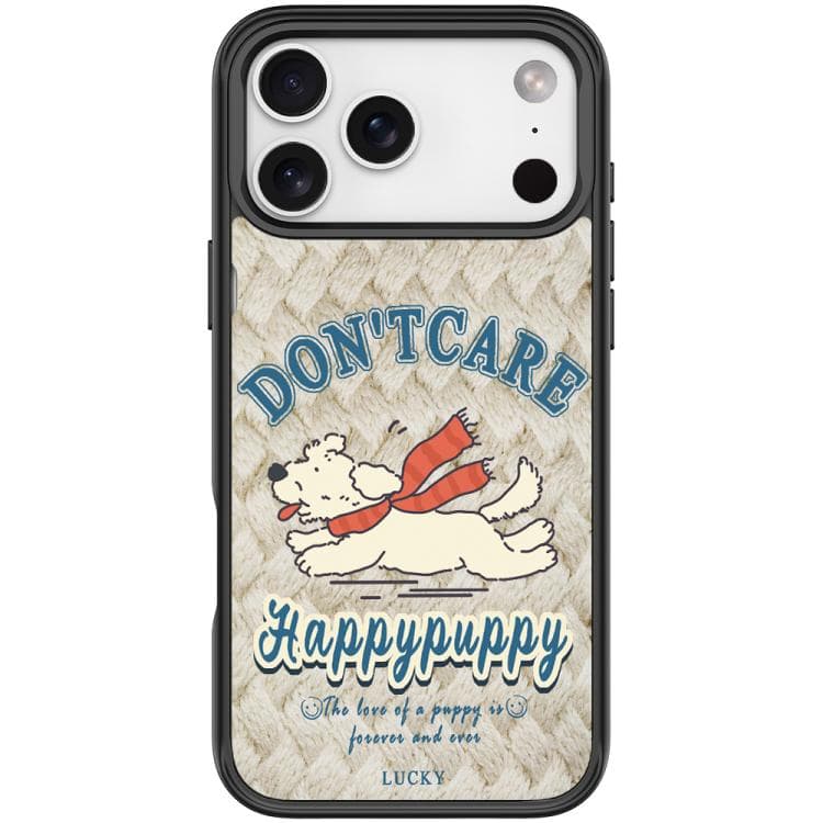 Per iPhone 17 Pro Custodia Magnetica con Simpatico Motivo di Cucciolo Felice (Nero) - Immagine 1
