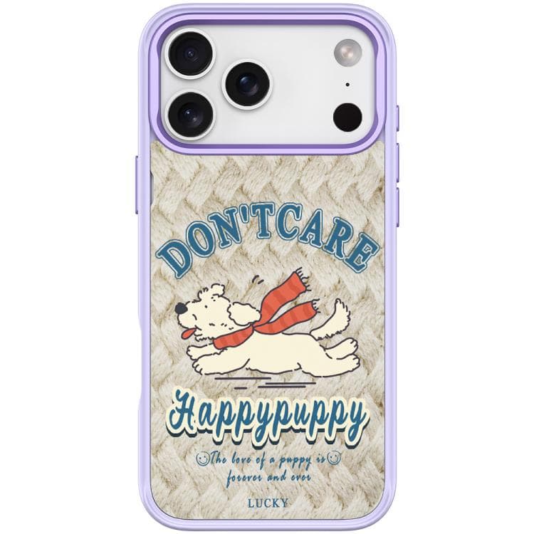 For iPhone 17 Pro Max Adorable Happy Puppy Pattern Magnetic Phone Case(Light Purple) - Immagine 1