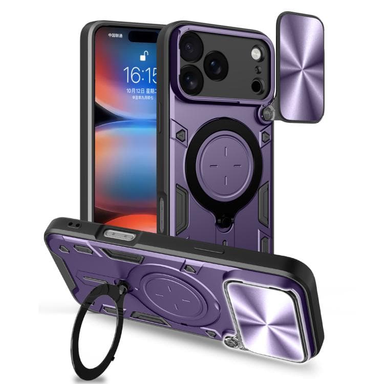 For iPhone 17 Pro Max CD Texture Sliding Camshield Magnetic Holder Phone Case(Purple)