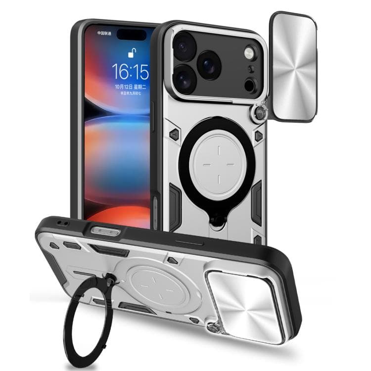 For iPhone 17 Pro Max CD Texture Sliding Camshield Magnetic Holder Phone Case(Silver)