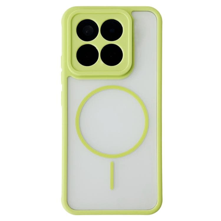 For Xiaomi 17 Cooling Skin Feel Magnetic Phone Case(Fluorescent Green) - Immagine 1