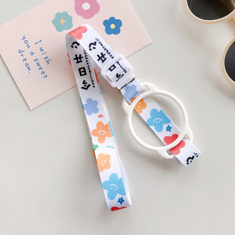 5 PCS Insulation Cup Strap Beverage Bottle Lanyard Baby Bottle Adjustable Water Cup Lanyard(HC3307)