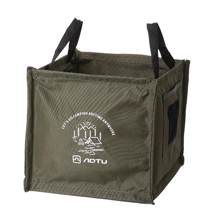 AOTU AT6361 Outdoor Folding Trash Can 27L Large Capacity Sundry Organizer Camping Handheld Storage Box(Army Green)