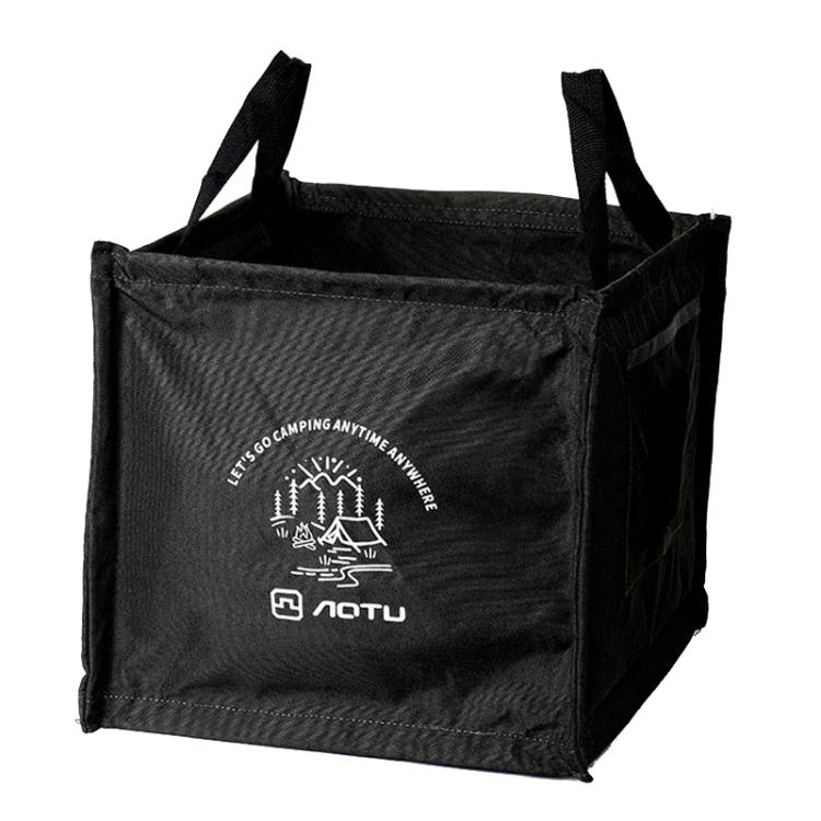 AOTU AT6361 Outdoor Folding Trash Can 27L Large Capacity Sundry Organizer Camping Handheld Storage Box(Black)
