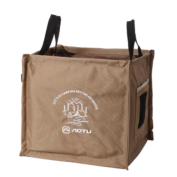 AOTU AT6361 Outdoor Folding Trash Can 27L Large Capacity Sundry Organizer Camping Handheld Storage Box(Khaki)