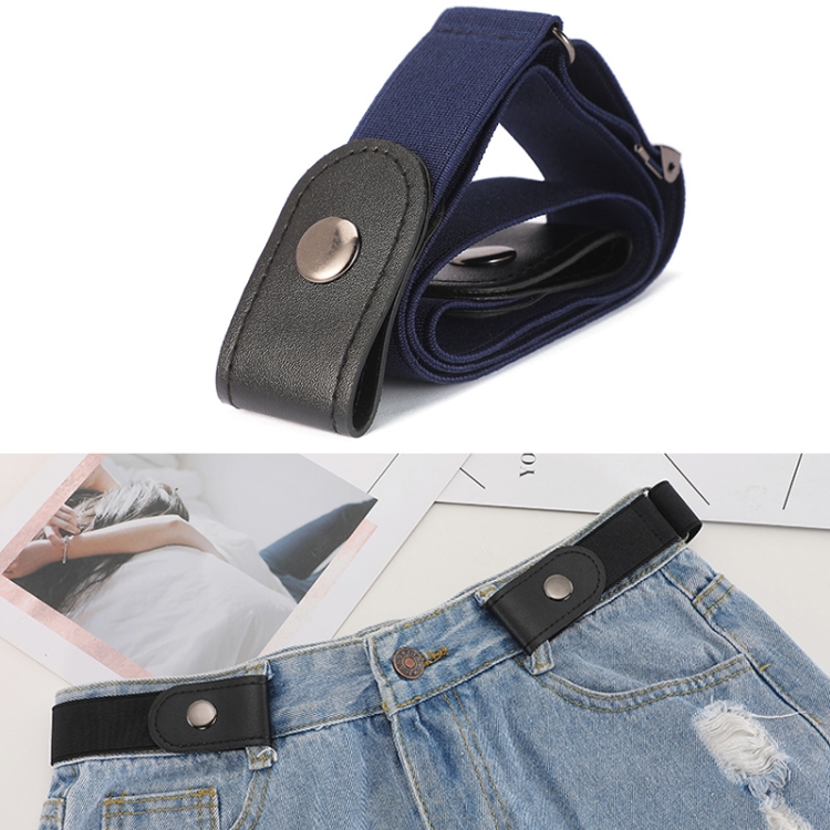 Buckle-free Elastic Force PU Leather Waistband, Length: 110cm(Blue)