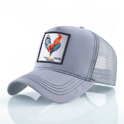 Cotton Embroidered Animal Baseball Cap(Gray Cock)