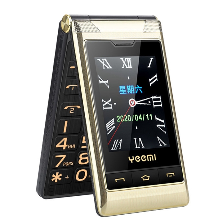 Dual-screen Flip Phone, 2.8 inch + 2.4 inch, 5900mAh Battery, Support FM, SOS, GSM, Family Number, Big Keys, Dual SIM (Gold)
