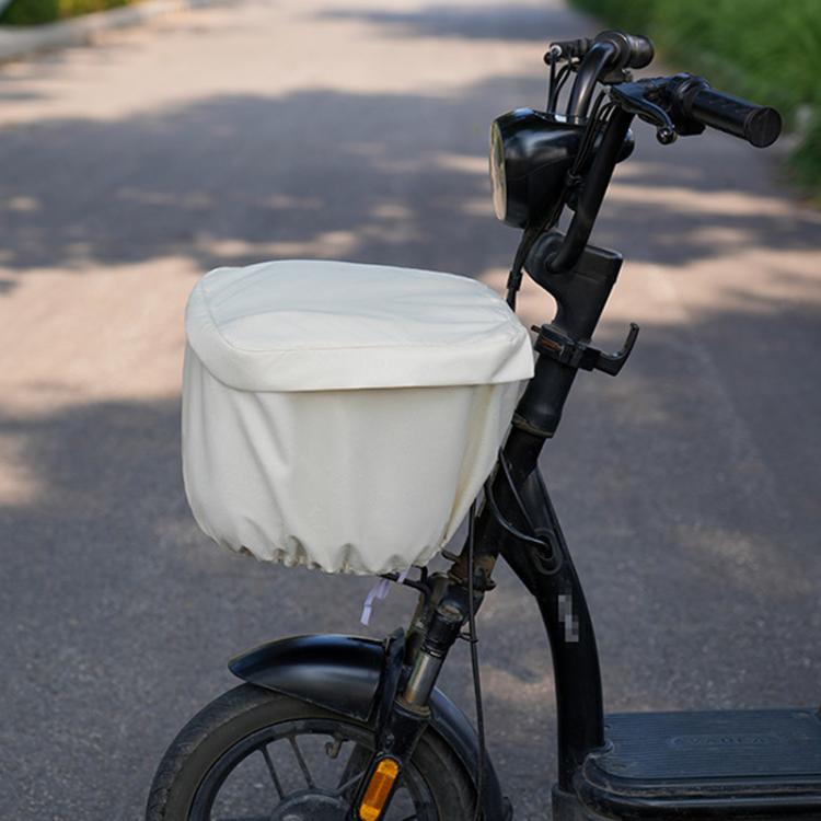 E-bike Basket Sunscreen Cover Hanging Bag Rainproof Cover Storage Bag(Beige)