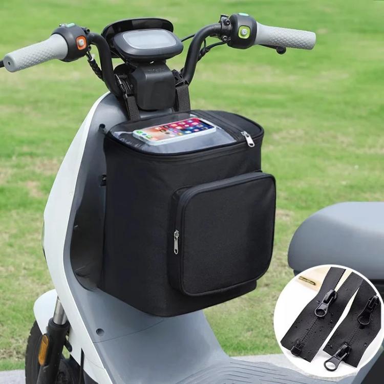 Electric Vehicle Front Helmet Raincoat Storage Waterproof Bag, Color: Black with Film