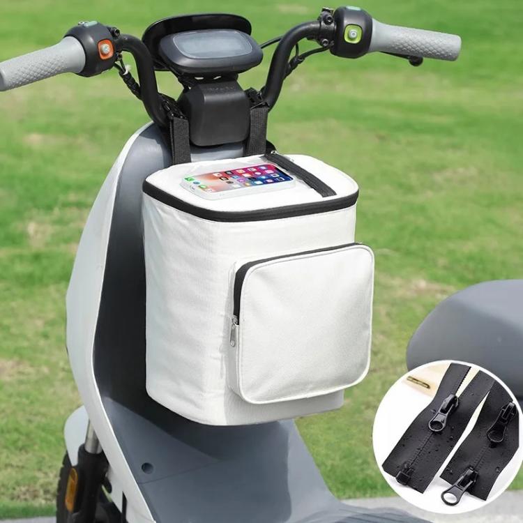 Electric Vehicle Front Helmet Raincoat Storage Waterproof Bag, Color: White with Film