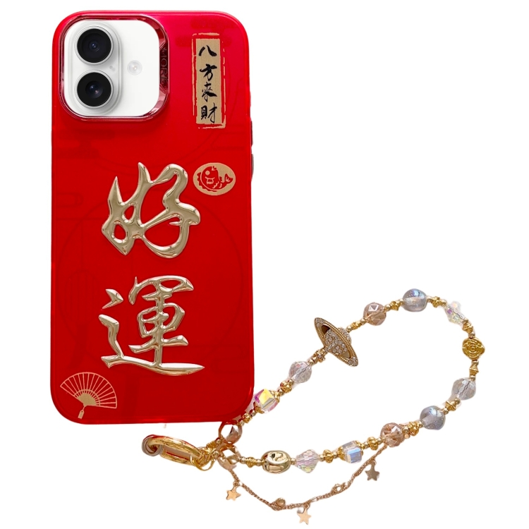 For iPhone 16 New Year Design 3D Gold Stamping IMD Phone Case with Crystal Chain(Good Luck)