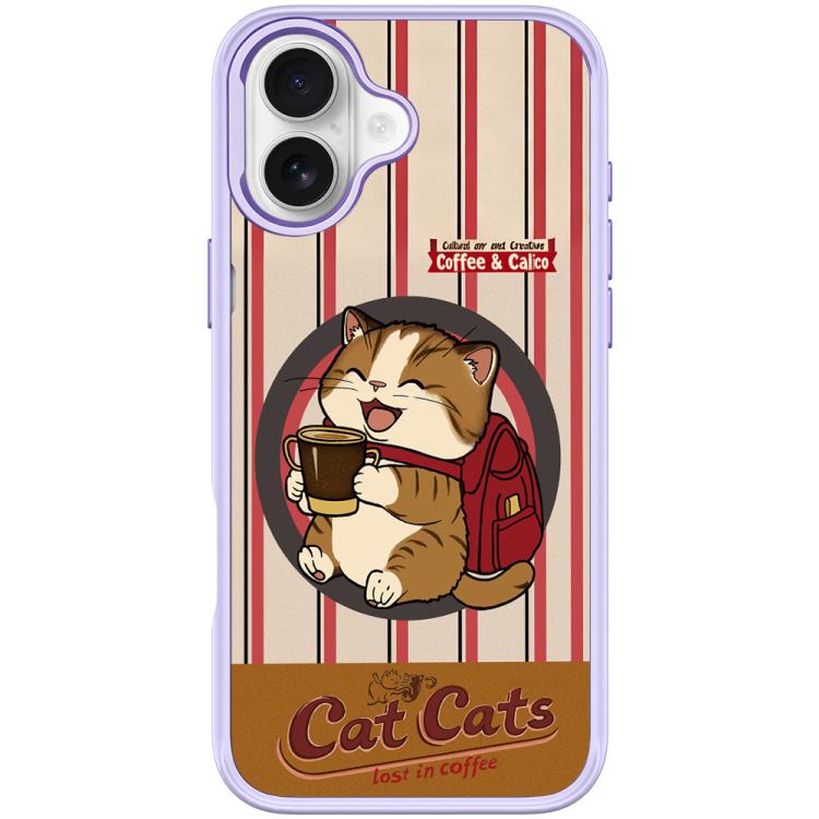 For iPhone 17 Adorable Coffee Cat Pattern Magnetic Phone Case(Light Purple)