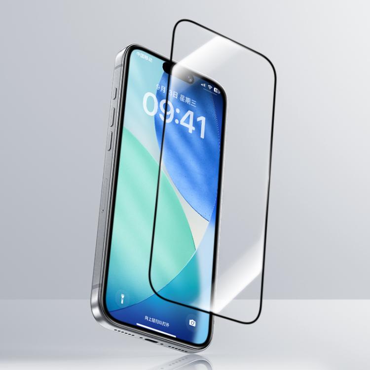 For iPhone 17 Benks Zero Curve Edge Privacy Tempered Screen Protector