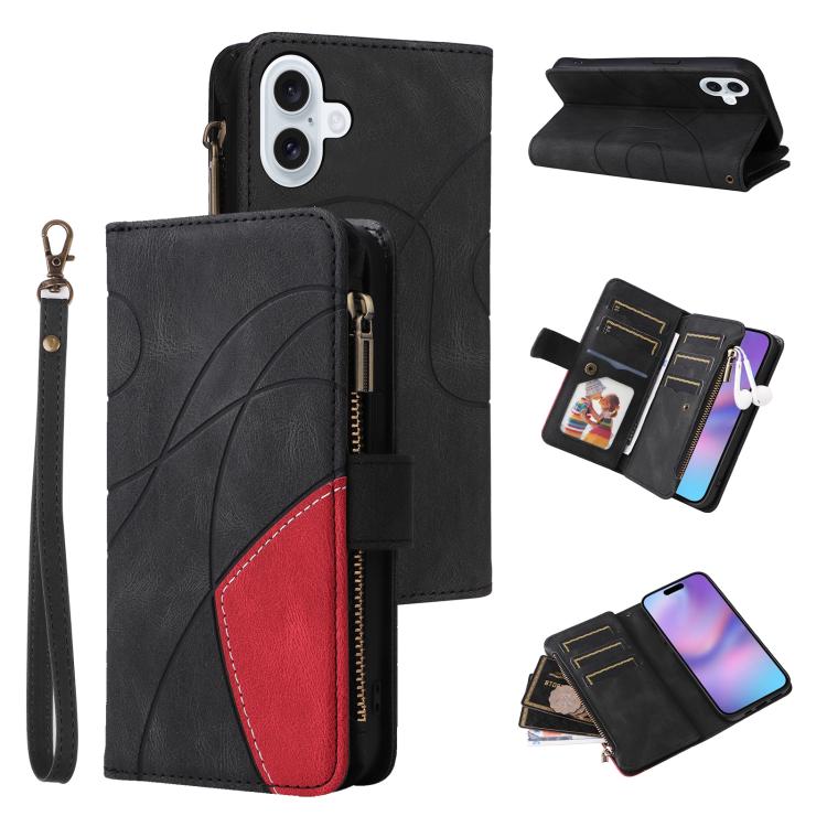 For iPhone 17 Dual-color 9 Card Slots Zipper Wallet Leather Phone Case(Black)