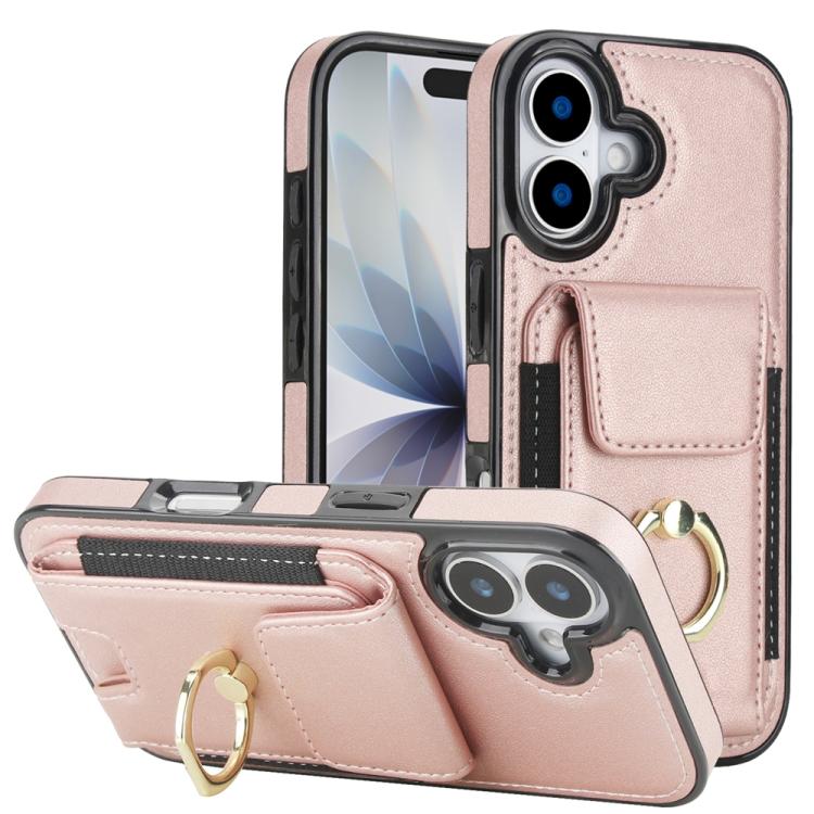 For iPhone 17 Elastic Card Bag Ring Holder Phone Case(Rose Gold)