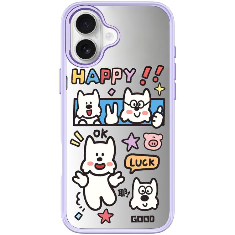 For iPhone 17 Good Day Pattern Magnetic Phone Case(Light Purple)