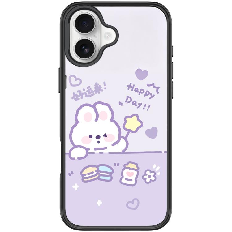 For iPhone 17 Good Luck Star Rabbit Pattern Magnetic Phone Case(Black)