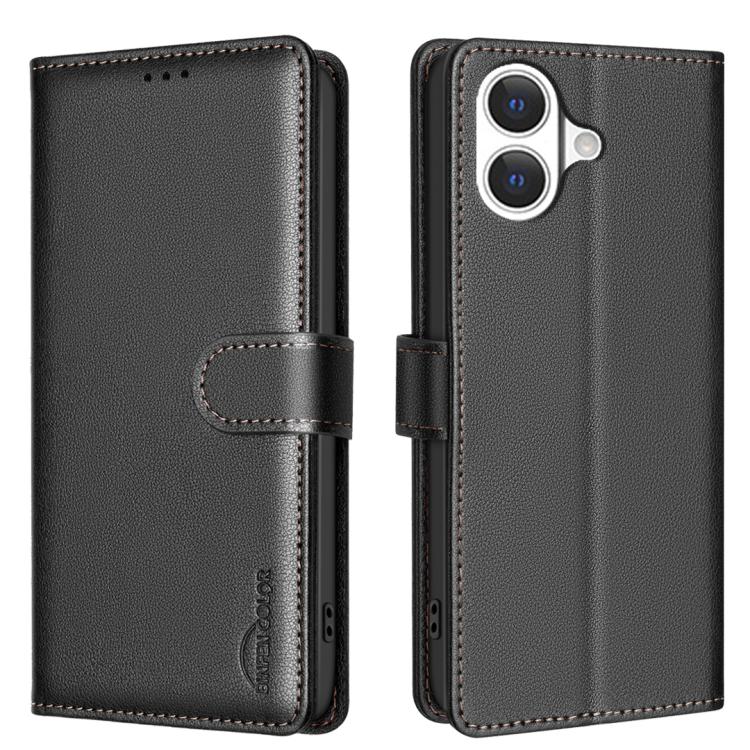 For iPhone 17 Litchi Texture RFID Anti-theft Leather Phone Case(Black)