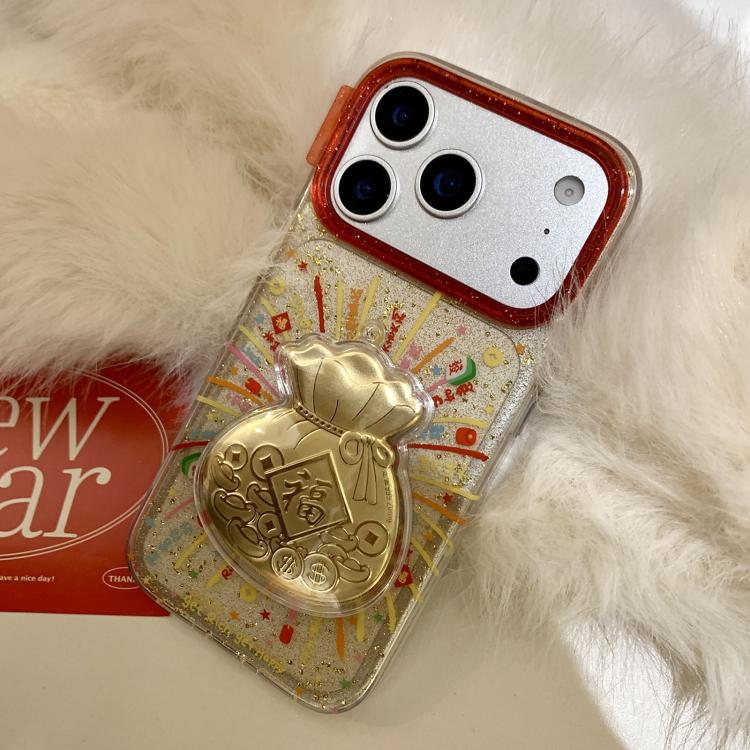 For iPhone 17 New Year Fireworks Lucky Bag Phone Case(Gold)
