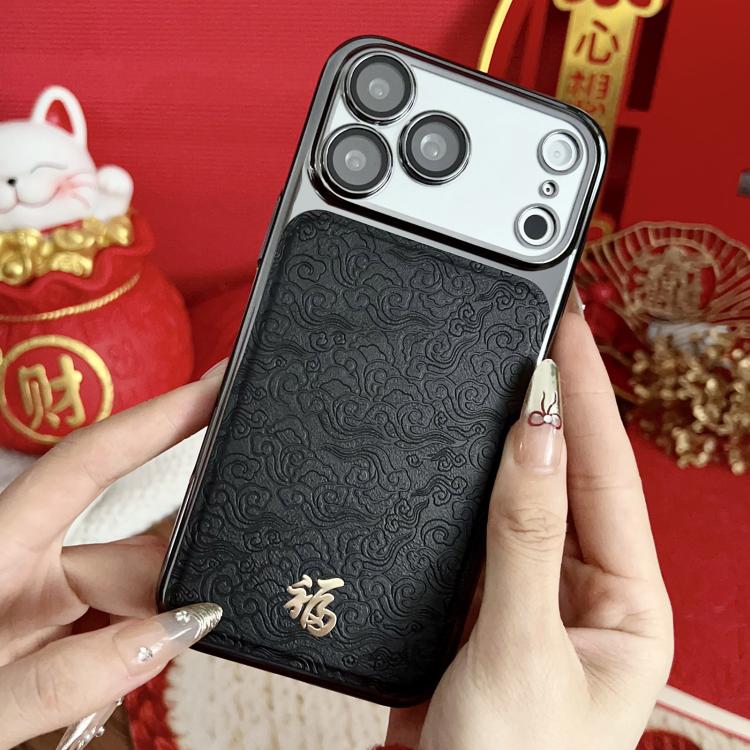 For iPhone 17 Pro Chinese Ancient Style Fu Electroplated Phone Case with Lens Film(Black)