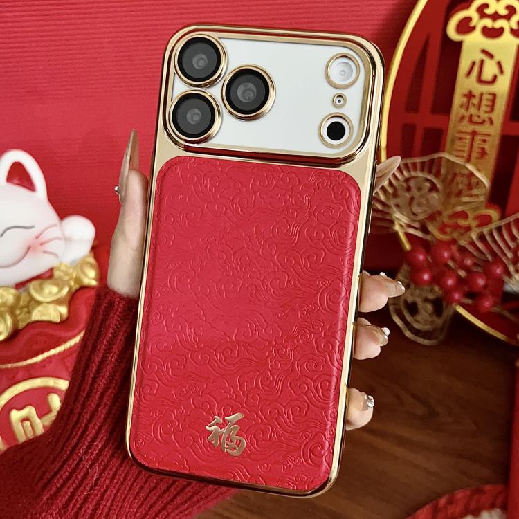 For iPhone 17 Pro Chinese Ancient Style Fu Electroplated Phone Case with Lens Film(Red)