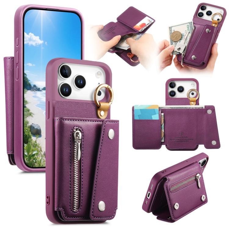 For iPhone 17 Pro Dream Wallet D Buckle Leather Back Cover Phone Case(Purple)