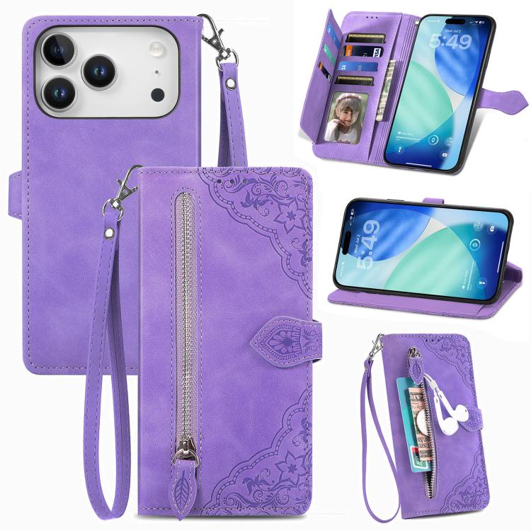 For iPhone 17 Pro Embossed Flower Zipper Leather Phone Case(Purple)