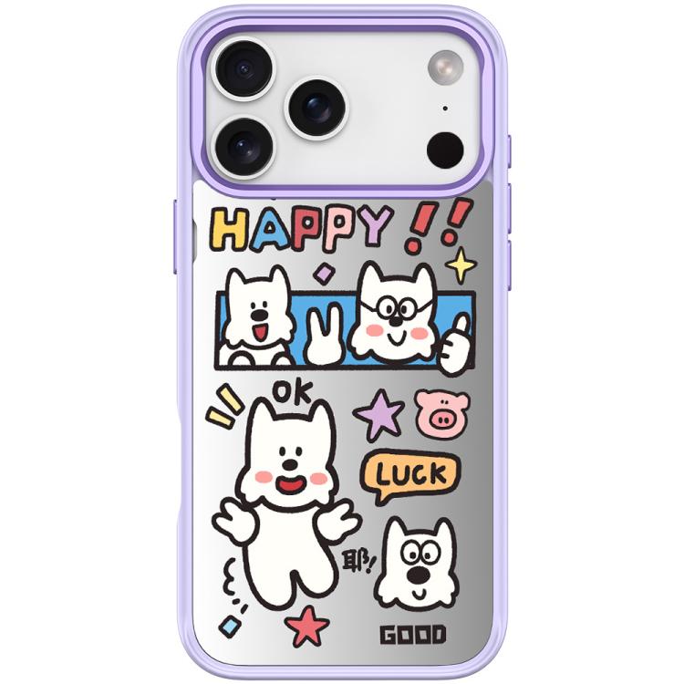 For iPhone 17 Pro Good Day Pattern Magnetic Phone Case(Light Purple)
