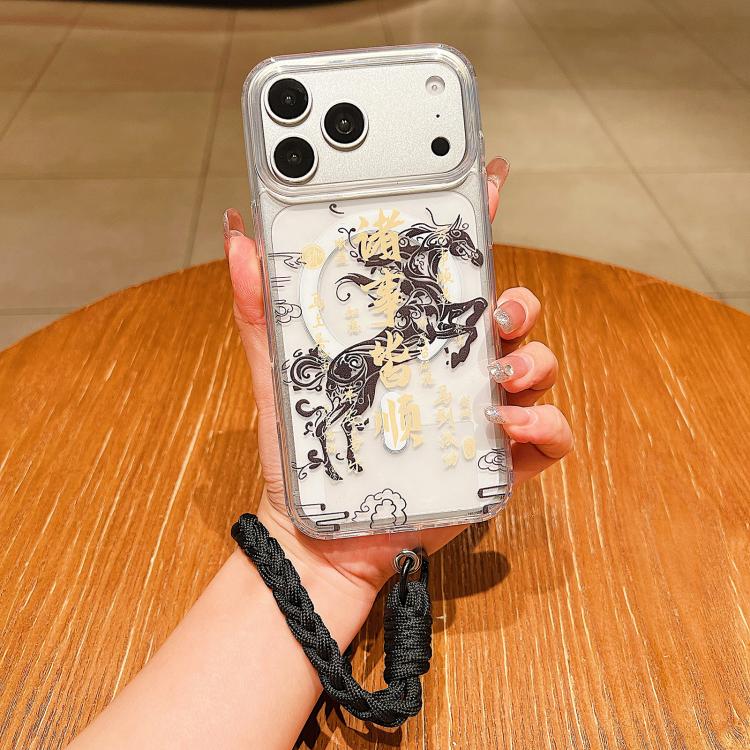 For iPhone 17 Pro Horse Year Acrylic Magnetic Full Coverage Phone Case with Lanyard(Everything Goes Smoothly)