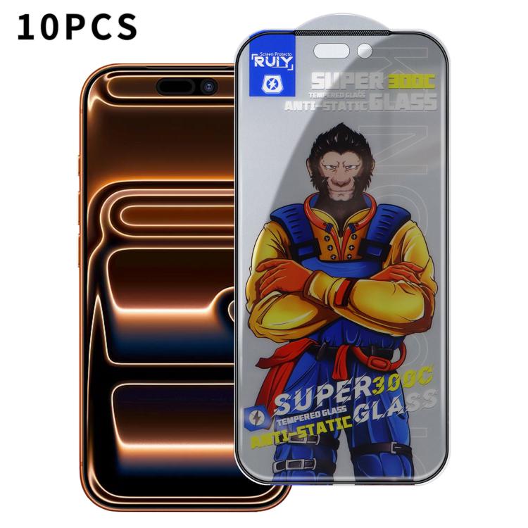 For iPhone 17 Pro Max 10pcs Armor 300C Ultra-Curved Anti-Static Anti-Dust Silk-Screened Privacy Tempered Glass Film