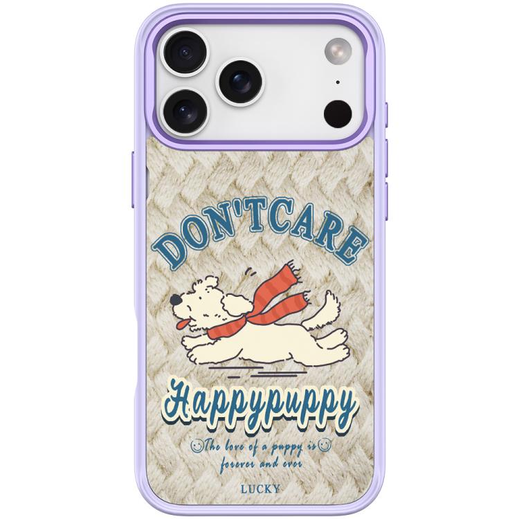 For iPhone 17 Pro Max Adorable Happy Puppy Pattern Magnetic Phone Case(Light Purple)