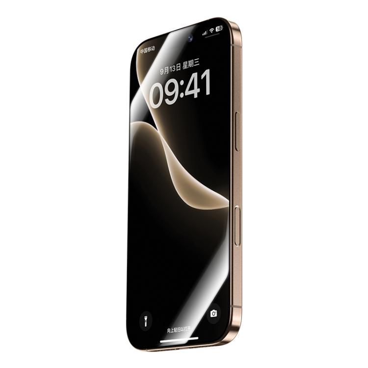 For iPhone 17 Pro Max Benks King Kong Corning Hot-bend Full-glue HD Tempered Film Quick-attach Version