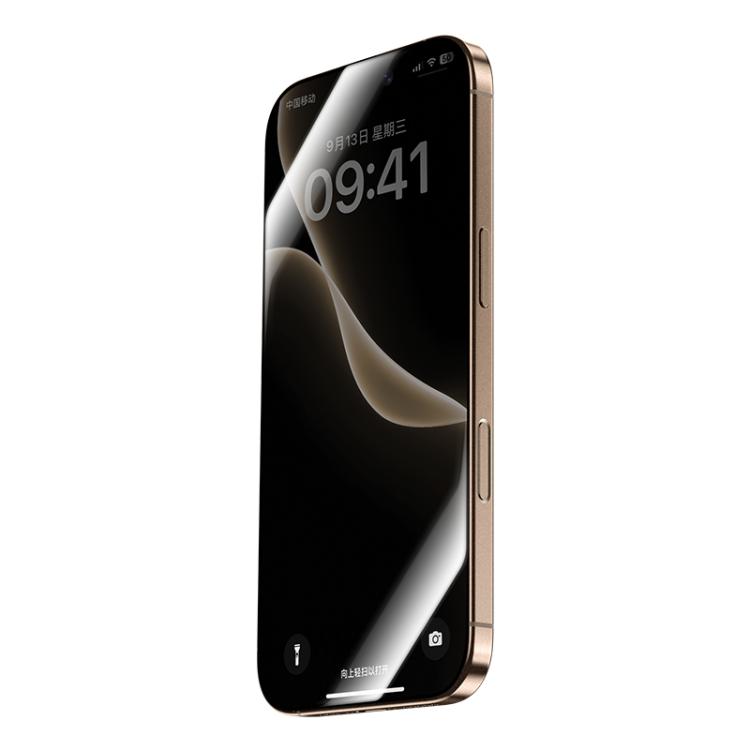 For iPhone 17 Pro Max Benks King Kong Corning Hot-bend Full-glue Privacy Tempered Film Quick-install Version