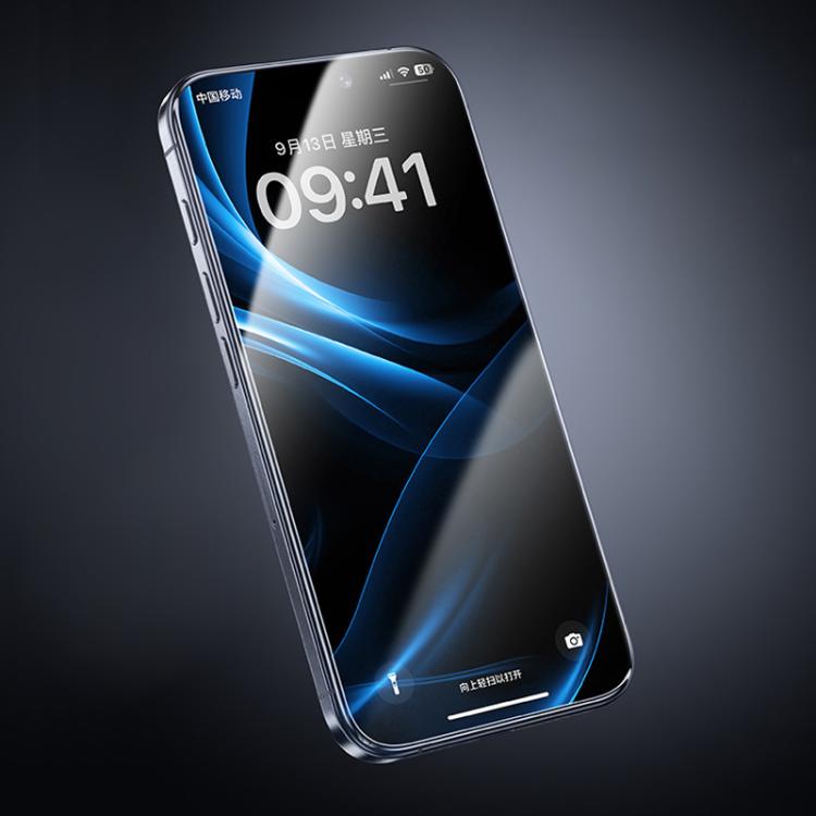 For iPhone 17 Pro Max Benks King Kong Corning Infinity HD Tempered Screen Protector