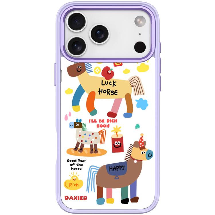 For iPhone 17 Pro Max Get Rich Immediately Pattern Magnetic Phone Case(Light Purple)