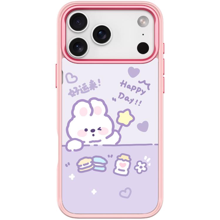 For iPhone 17 Pro Max Good Luck Star Rabbit Pattern Magnetic Phone Case(Pink)
