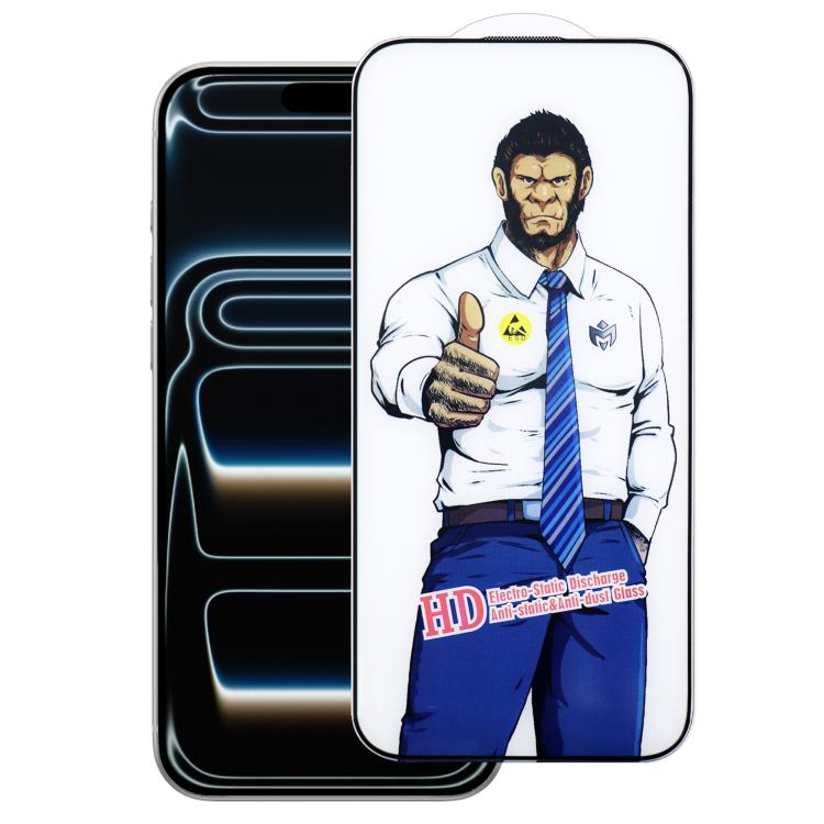 For iPhone 17 Pro Max Gorilla Explosion-Proof Anti-Fingerprint HD Tempered Glass Film