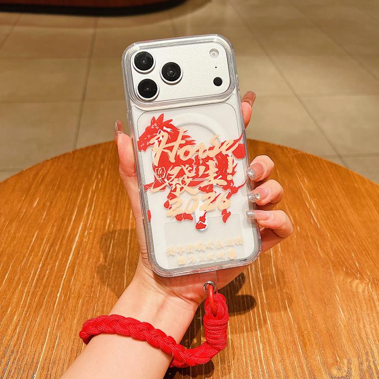 For iPhone 17 Pro Max Horse Year Acrylic Magnetic Full Coverage Phone Case with Lanyard(Red Good Things Happen)