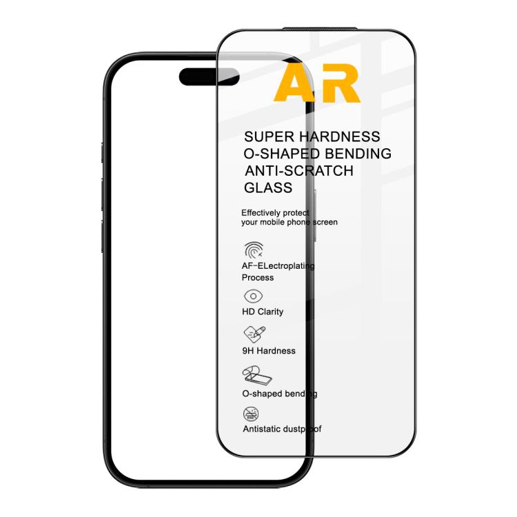 For iPhone 17 Pro Max imak Anti-Reflection Series Full Coverage Tempered Glass Film