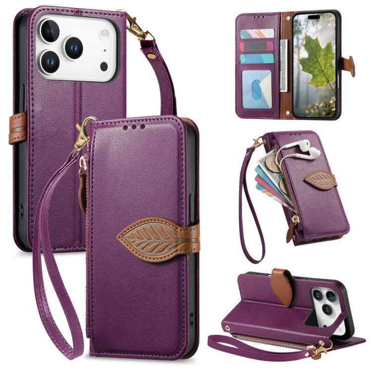 For iPhone 17 Pro Max Leaf Buckle Zipper Wallet Leather Phone Case with Strap(Purple)