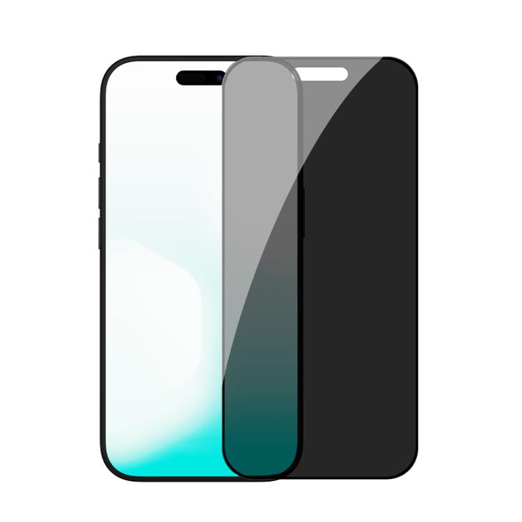 For iPhone 17 Pro Max NILLKIN Guardian Full Coverage Privacy Tempered Glass Film with Dust-free Cabin