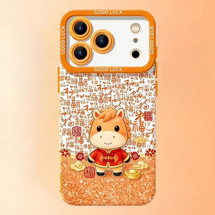 For iPhone 17 Pro Max Year Of The Horse Liquid Silicone Full Coverage Shockproof Phone Case(Fuzi Pony)
