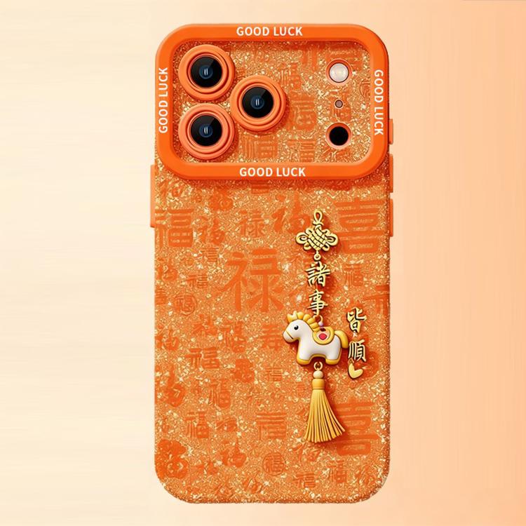 For iPhone 17 Pro Max Year Of The Horse Skin Feel Liquid Silicone Full Coverage Phone Case(Everything Goes Smoothly)
