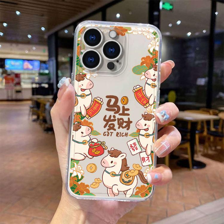 For iPhone 17 Pro Max Year Of The Horse TPU Full Coverage Shockproof Phone Case(Horse Of Fortune)