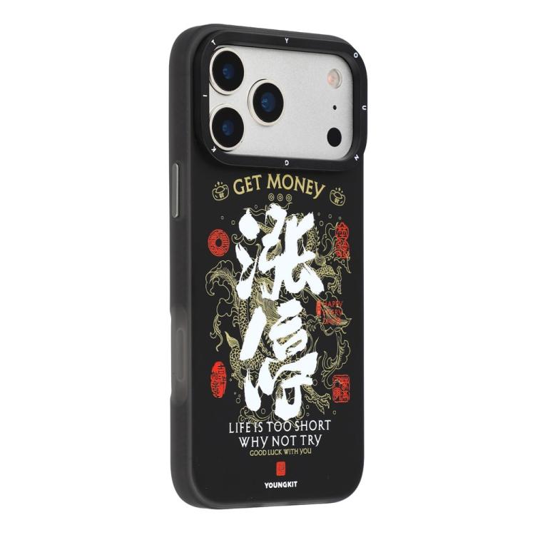 For iPhone 17 Pro Max YOUNGKIT Smooth Sailing Series Magnetic TPU PC Hybrid Phone Case(Black)