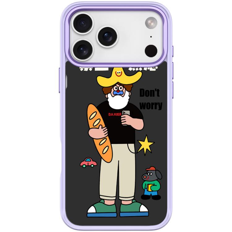For iPhone 17 Pro Not Anxiety Pattern Magnetic Phone Case(Light Purple)