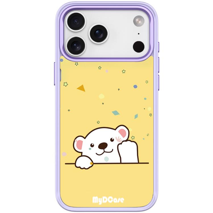 For iPhone 17 Pro Waving Little Bear Pattern Magnetic Phone Case(Light Purple)