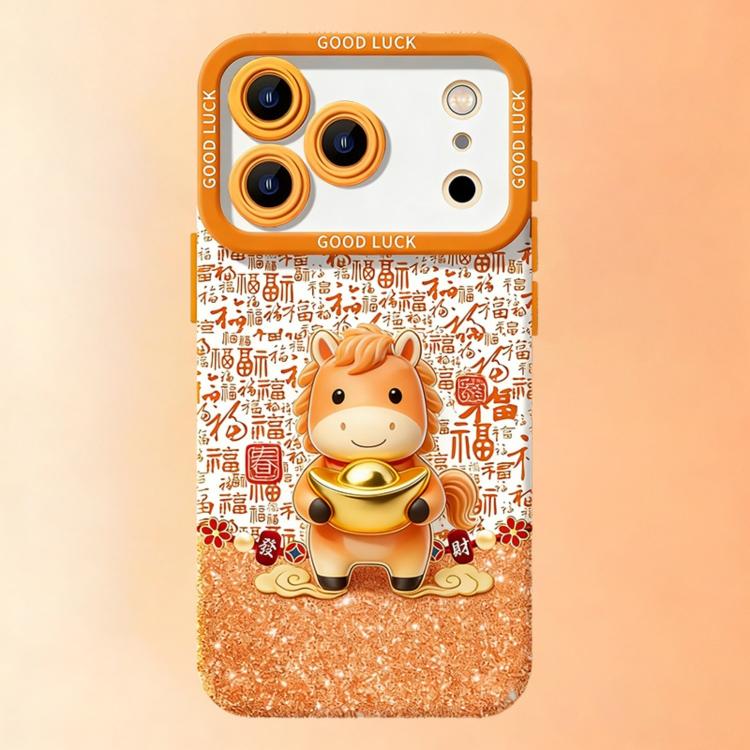 For iPhone 17 Pro Year Of The Horse Liquid Silicone Full Coverage Shockproof Phone Case(Fu Man Men)